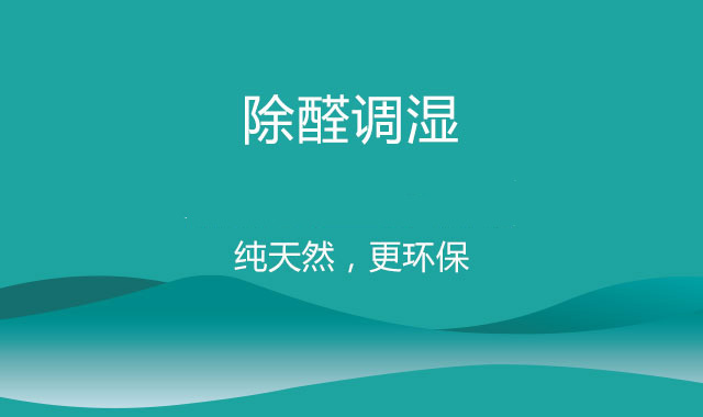 中药莲米——午夜性做爰A片免费看京东，揭秘摄影艺术的视觉盛宴