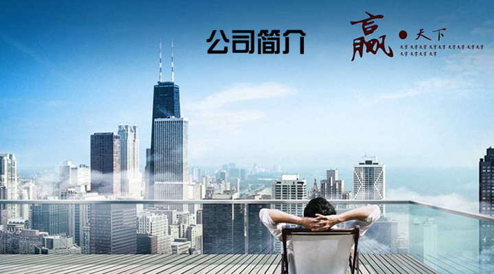 私密洗液——少妇人妻无码精品视频，守护女性健康，打造私密生活新风尚