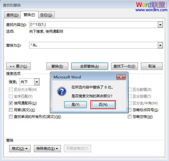镜头盖内部亚洲熟女少妇综合图区揭示摄影的秘密保护世界